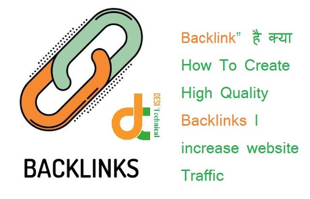 Backlink