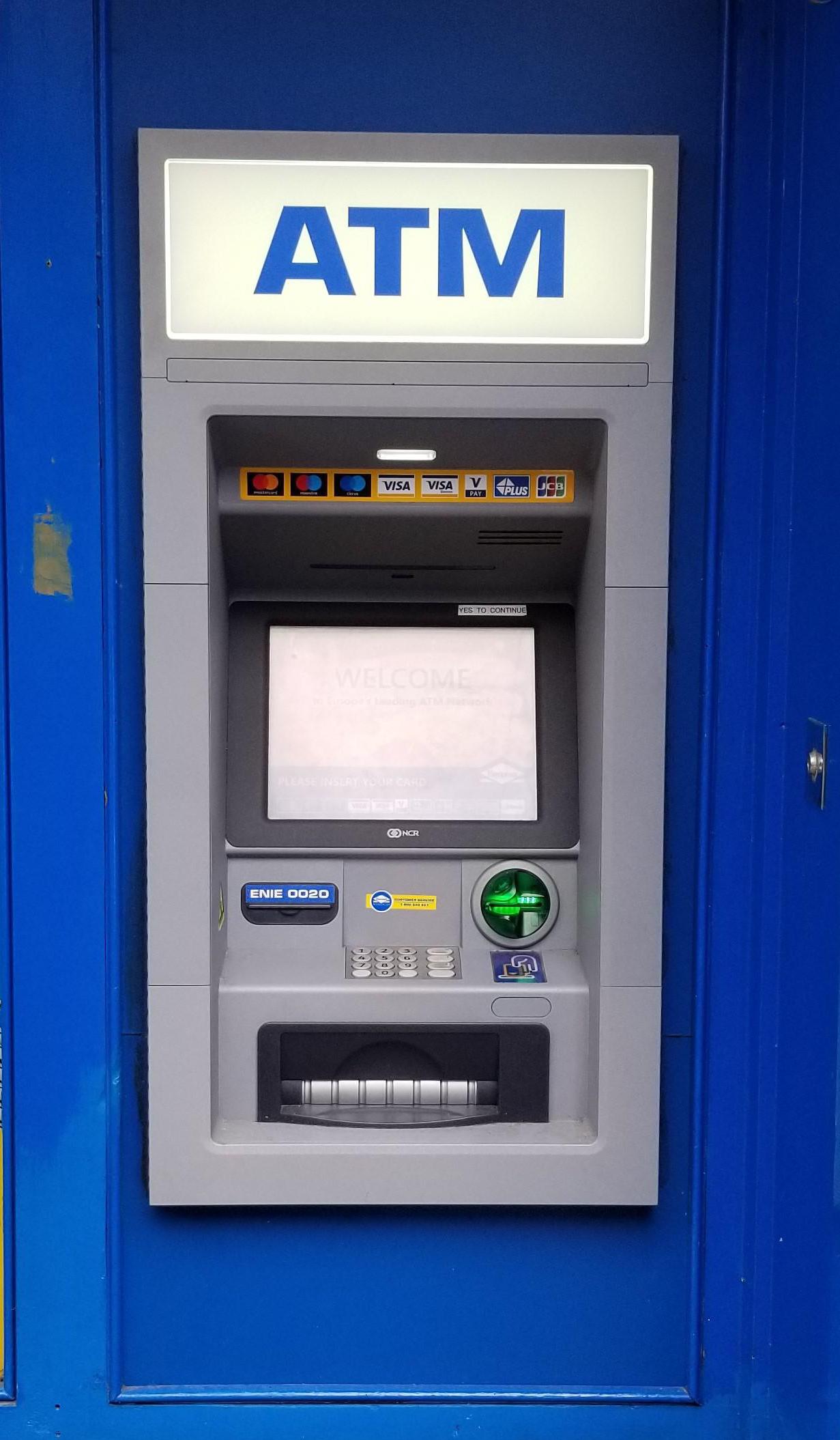 ATM