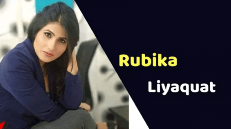 Rubika Liyaquat