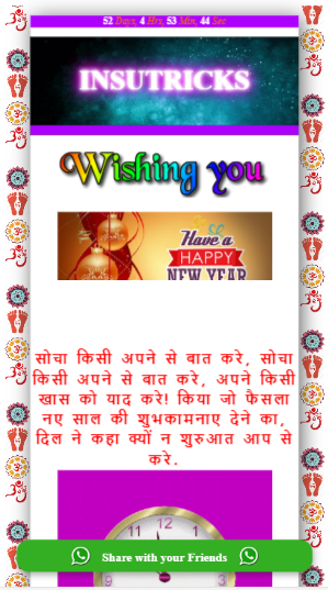 Download New Year Viral Script