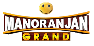manoranjan grand