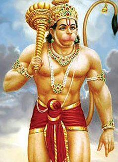 Hanuman Chalisa Pdf Telugu