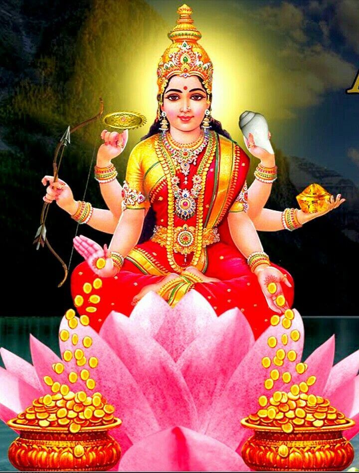 Laxmi Chalisa PDF Download