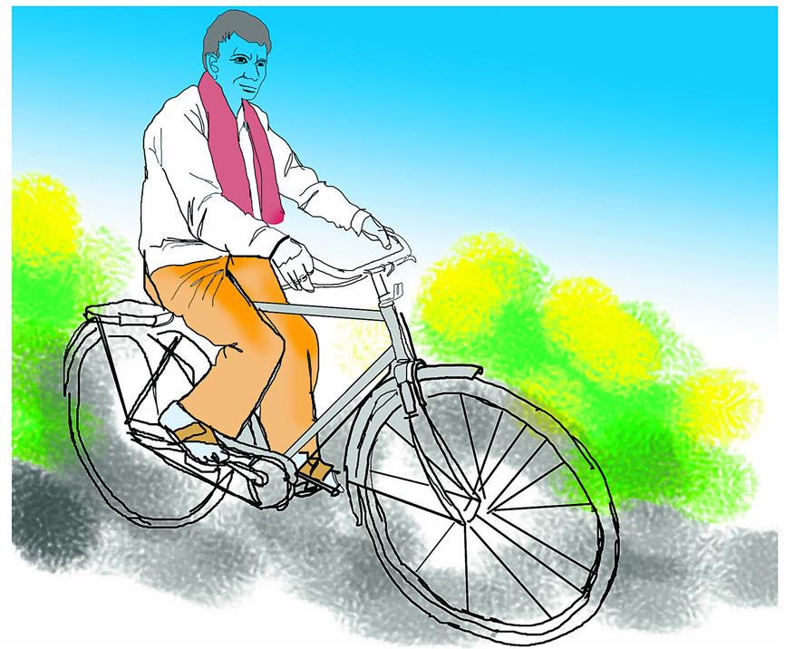 साइकिल की सवारी 