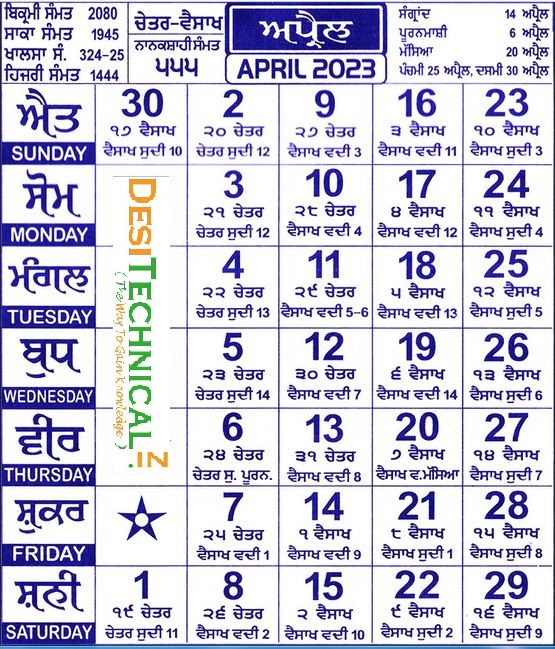 Nanakshahi Calendar April