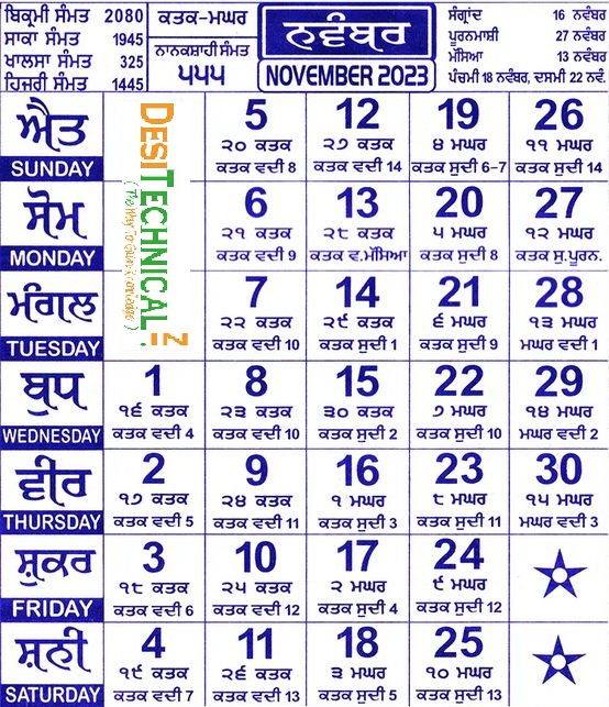 Nanakshahi Calendar November